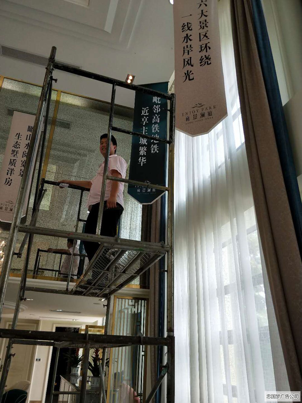 成华区吊旗广告