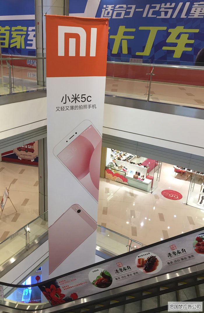 成华区吊旗制作