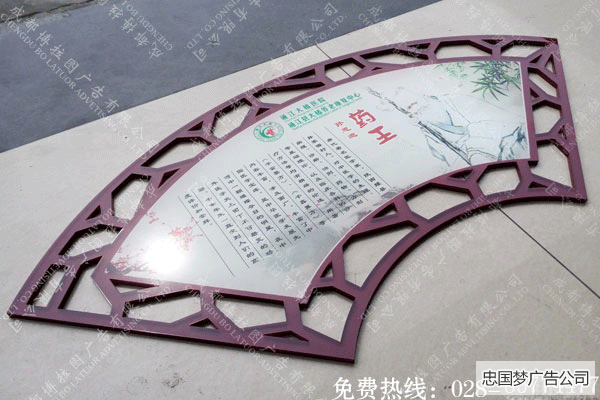 UV打印喷绘为什么这么受欢迎,具有什么样的优点?