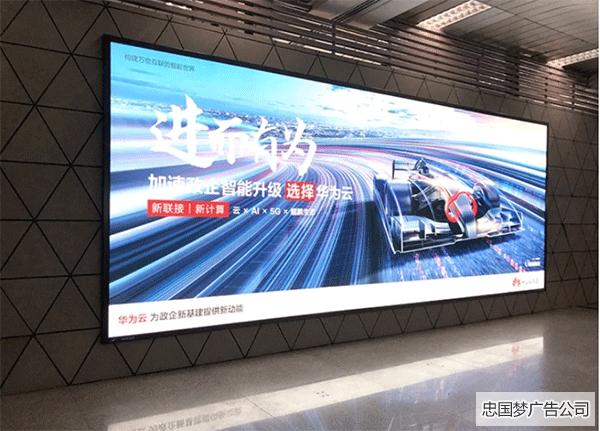 冬季户外常用的是什么喷绘布呢?