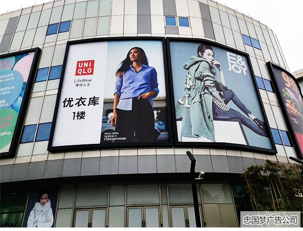 写真喷绘耗材有哪些种类?